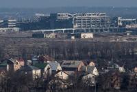 Как сегодня выглядят окрестности Донецкого аэропорта (видео)