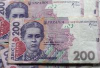 Украина улучшила свои позиции в мировом рейтинге налогообложения почти в 2 раза
