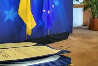 ЕС хочет немного успокоить надежды Украины и Грузии на расширение союза - EUObserver