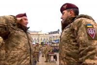 "Береты цвета крови": Украина впервые отмечает День десантника 21 ноября (видео)
