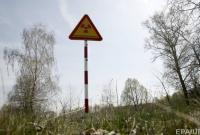 В Greenpeace назвали предприятие в России, на котором мог произойти выброс радиации