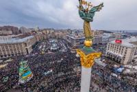 День Достоинства и Свободы: Украина в четвертый раз отмечает годовщину Майдана