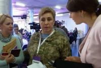 В Украине женщина-миротворец впервые получила звание полковника