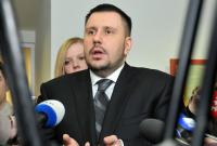 СБУ открыла дело о госизмене против Клименко