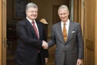 Президент Украины пригласил Короля Бельгии Филиппа посетить Украину