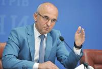 В Украине с начала года выделено 700 млн гривен на "теплые" кредиты