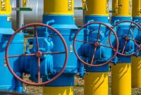 Украина за три года сэкономила более 7 млрд куб. м газа