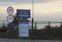 Более 1300 иностранцам запретили въезд в Украину из-за вояжей в оккупированный Крым