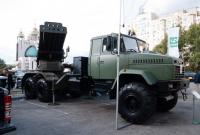 Украина запустит серийное производство реактивных систем залпового огня с 2018