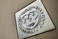 Украина рассчитывает на очередной транш от МВФ в начале следующего года