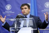 Климкин в Брюсселе призвал поддержать резолюцию ООН о ситуации с правами человека в Крыму