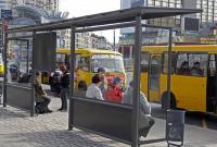 В Киеве мужчина застрелился на остановке общественного транспорта