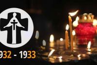 Сегодня в Украине День памяти жертв голодоморов