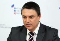 Новый главарь "ЛНР" сделал первое заявление по обмену пленными