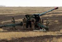 Силы АТО усилили меры безопасности на линии соприкосновения в Донецкой области