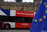 Великобритания и Евросоюз засекретят размер счета за Brexit
