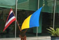 Президент просит ВР ратифицировать договор с Таиландом о правовой помощи по уголовным делам