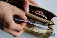В октябре задолженность по зарплатам уменьшилась до 2,5 млрд гривен