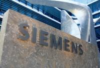 Российский суд снова отклонил иск Siemens об аресте "крымских" турбин