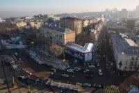 В центре Киева до конца января ограничили движение транспорта