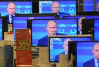 Госдеп: закон о СМИ в РФ представляет угрозу для свободной прессы