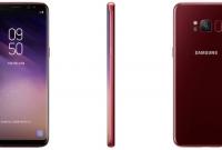 Samsung выпустила Galaxy S8 в новом цвете Burgundy Red и получила патент на сканер отпечатков пальцев, расположенный под дисплеем