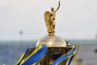 Где смотреть матчи 1/4 финала Кубка Украины по футболу