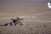 ИГ показало уничтожение российского вертолета Ми-24 в Сирии (видео)