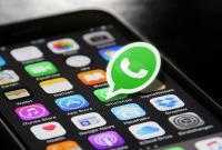 Пользователи WhatsApp сообщили о сбоях в работе