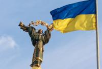 Чего ждать украинцам в декабре: повышение соцвыплат для инвалидов и новое расписание поездов