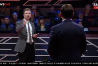 Скандал в прямом эфире: депутат назвал Евромайдан "госпереворотом" - пятеро народных избранников покинули студию (видео)