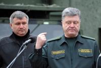 У Авакова конфликт с Порошенко с момента его избрания, - Геращенко
