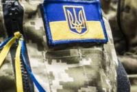 За время "школьного перемирия" в АТО погибли пятеро украинских военных и 37 ранены