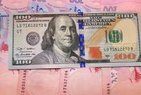 Минфин до конца года проведет два аукциона по валютным госбондам
