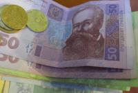 Что значит пенсионная реформа для молодых украинцев и кого ждут накопительные пенсии