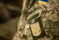 За день в зоне АТО один украинский военный получил ранения