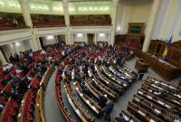 Рада на год продлила действие закона об особом статусе ОРДЛО