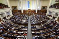 Рада предварительно одобрила закон об оккупации Донбасса и праве Украины на самооборону