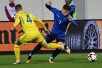 Украина в Албании обыграла Косово в отборе к ЧМ-2018