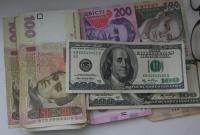 НБУ: курс валют на 9 октября