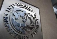 МВФ выступил против изменений в реестр налоговых накладных