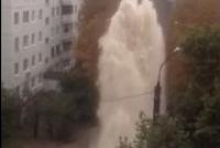 Авария в Харькове: из-под земли бьет 15-метровый "фонтан" (видео)
