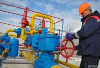 Украина предложит МВФ новую формулу расчета за газ - Reuters