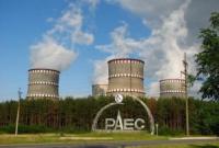 На Ровенской АЭС выключили из энергоблоков