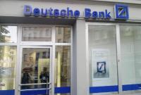 В Германии закрыли более 2 тыс. отделений банков с 2000 года