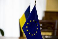 Украине не стоит ждать скорое вступление в ЕС - The Economist