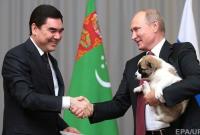 Президент Туркменистана подарил Путину щенка