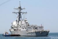 Американский эсминец прошел около спорных островов в Южно-Китайском море - СМИ