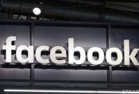 СМИ рассказали о том, как Россия вела информационную войну против Украины при помощи Facebook