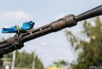 На Донбассе двое военных получили ранения - штаб